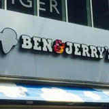 ベン＆ジェリーズ コピス吉祥寺店
