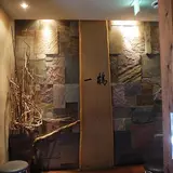 一鶴 横浜西口店