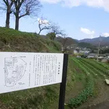 白木陣屋跡