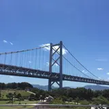 坂出緩衝緑地（番の州公園）