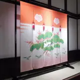 七尾市中心市街地観光交流センター「花嫁のれん館」「寄合い処みそぎ」