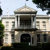 さいたま市立浦和博物館