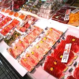 渡辺鮮魚店