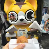 後藤蒲鉾店