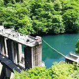 白丸湖