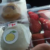 安富ゆず組合（農事組合法人）