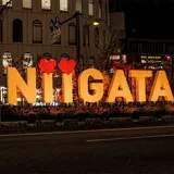 NiiGATAモニュメント