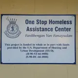 ザ サルベーション アーミー