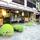 奥大井観光ホテル翠紅苑