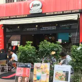 セガフレード・ザネッティ下北沢店