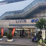 リヴィンオズ大泉店