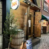 ナチュラルワインバー ばんなちゅ