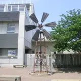 堺市立新湊小学校