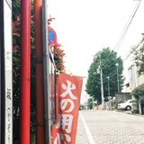 地蔵坂