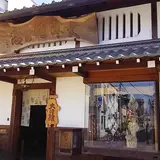 大津絵の店