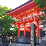 長等神社