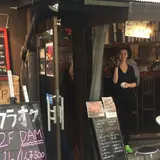 松ぼつくり
