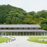 TAKAO 599 MUSEUM