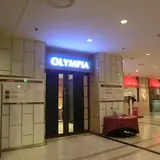 グルメバイキング オリンピア