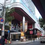 北野阪急ビル