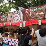 代々木公園イベント広場