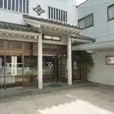 虎屋