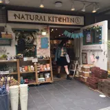 NATURAL KITCHEN 吉祥寺店