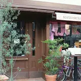 ROZZO SICILIA