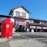 漁師食堂 三河丸