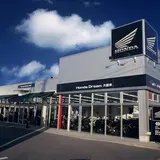 ホンダドリーム久留米