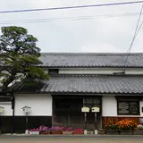 村上医家史料館