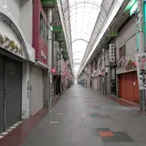 日之出町地区商店街協同組合