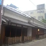 枚方宿鍵屋資料館