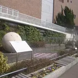 岡東中央公園