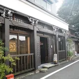 絵処アランウェスト