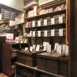 やなか珈琲店谷中店