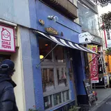 Cafe KatZwei