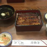 寿々喜蒲焼店