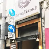 モナレコード おんがく食堂