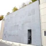 トムブラウンニューヨーク青山