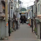 神路商店会