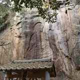 耳だれ不動（富川磨崖仏）