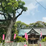 大江神大神宮（肥前山口・江北の杜）