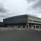 愛知県体育館