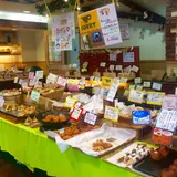 [閉店]パン工房なかまたち