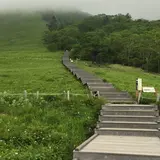 霧降高原