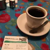 珈琲焙煎店 ろばや