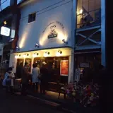 びすとろUOKIN 吉祥寺店