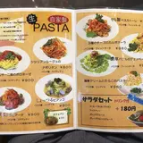 Bon Cafe