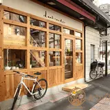 ルーラコンデラ紅茶とハーブの店